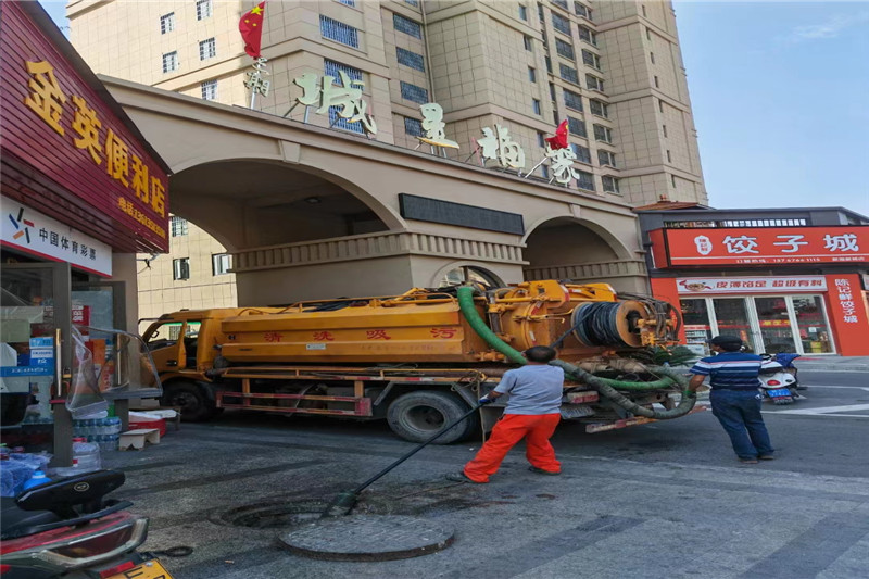 察雅管道清淤的危害性？炜誉市政工程有限公司